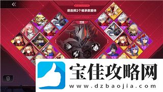 万国觉醒转盘活动技巧—如何通过转盘活动获得最大收益并提升游戏体验
