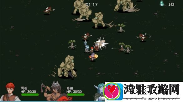 异种族play