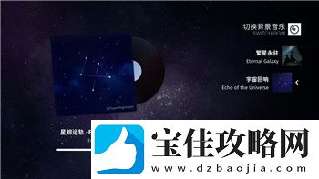 模拟人生怎么在泳池里放树
