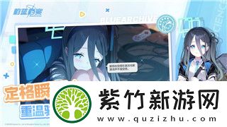 海姆达尔的剑叫什么武器啊