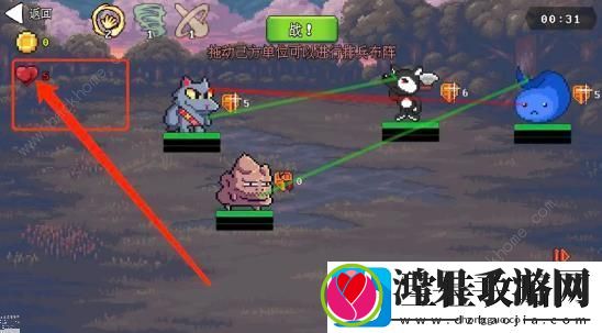 无尽魔法战争攻略大全