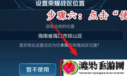 王者荣耀为何要进行非遗保护联名计划？推动文化传承的必要性！