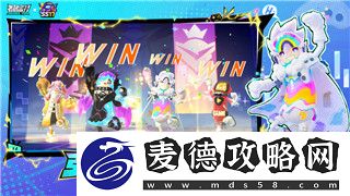 上古卷轴5附魔选项