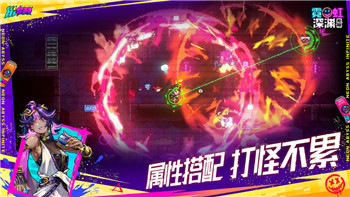 女神异闻录5芳泽霞可以攻略吗