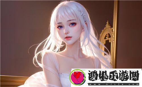 原神中的沉浸体验