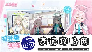 龙之信条黑咒岛第二个boss怎么打