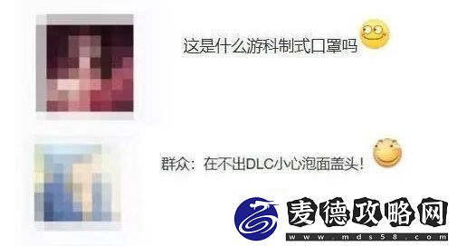 友偶遇黑神话主创冯骥