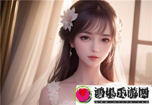 教室爱欲无删减版
