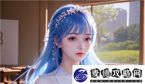 教室爱欲无删减版