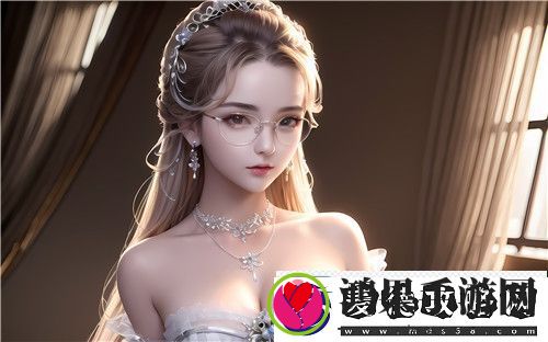 美女直播