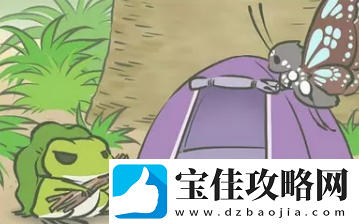 旅行青蛙帐篷照片怎么获得