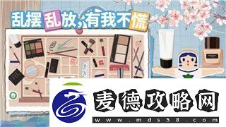 详解如何轻松切换语言界面-提升游戏体验