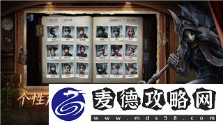 黑暗之魂2原罪学者完美存档