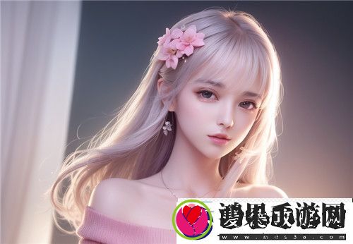 四川妇女BBBW与BBBWm的健康管理差异与影响