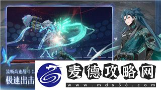 战国无双5秘武属性全解析