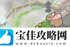 旅行青蛙关东地区照片怎么得