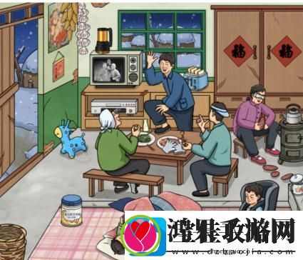 文字玩出花怀旧划酒拳通关攻略