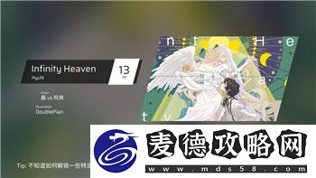金铲铲之战怎么设置好友不可见时间
