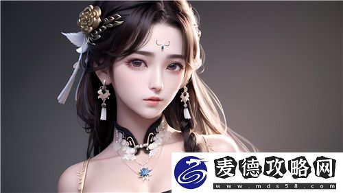 四川妇女BBBW与BBBWm的健康管理差异与影响