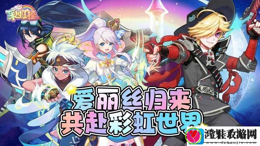 二次元人物桶动漫人物游戏