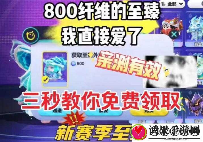 海量惊喜福利等你来领-不容错过！黑川资讯 - -黑川游戏网