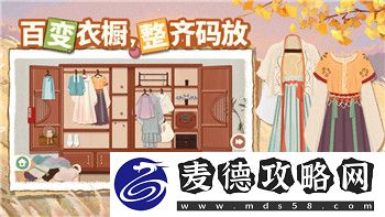 反恐精英如何换子弹弹夹模式