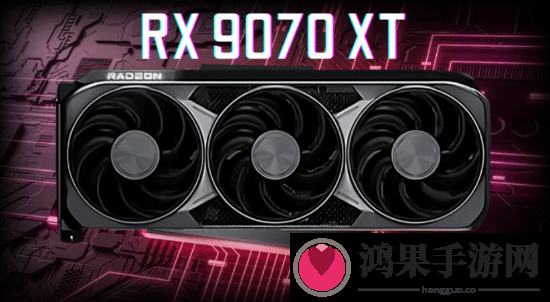 AMD