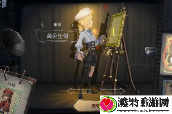 魔法之路世界Boss挑战全面攻略：战胜强敌的制胜之道