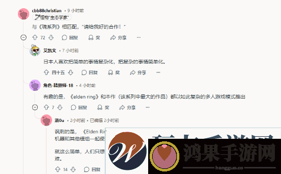 MH荒野联机遭锐评