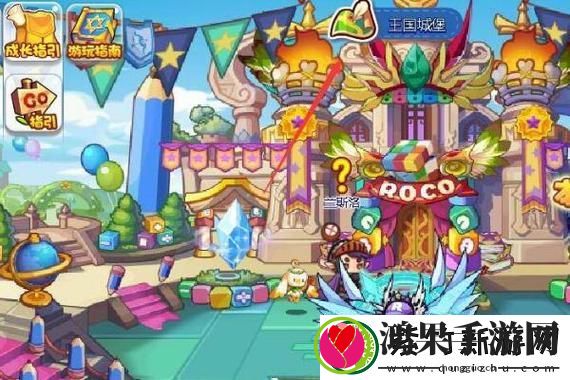 崩坏：星穹铁道梦幻挑战全攻略