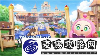 鬼谷八荒作弊秘籍解析