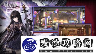 胡闹厨房是什么游戏类型的