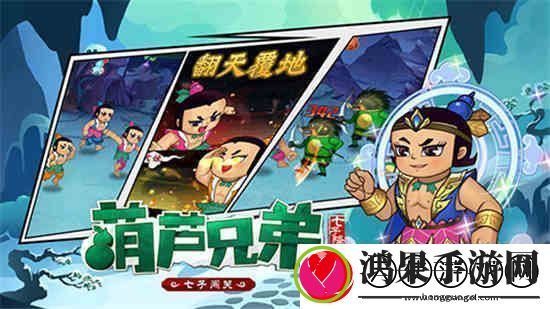 解锁新区域探索法