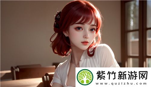 美秀直播