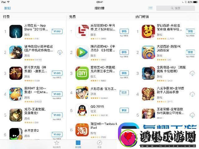诸神战纪史诗