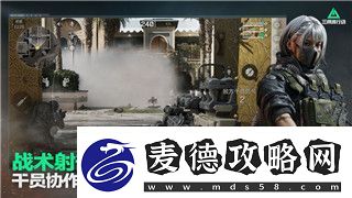 黎明觉醒红木林地收藏品位置图