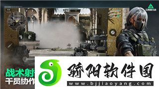 忍者神龟施莱德的复仇生存模式在哪玩