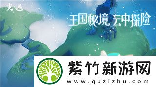 丛林地狱能不能联机一起玩