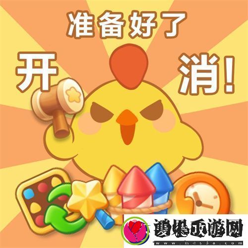 醒狮助力、春节添喜