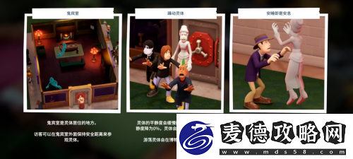 今年最值得期待的模拟经营游戏