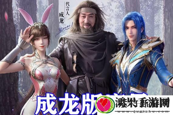 揭开青鸾繁华录神秘副本的面纱：全攻略助你轻松通关！