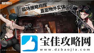 一起来捉妖觉醒系统全面解析助你轻松提升妖灵实力！