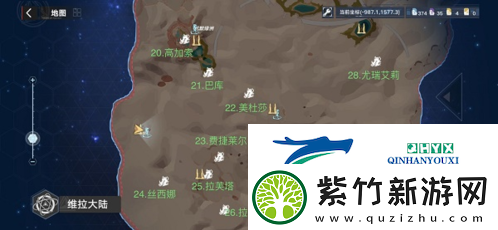 幻塔维拉清剿名单位置在哪