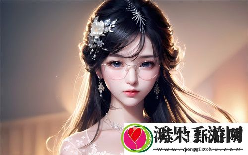 17CC黑料爆料一区二区三区