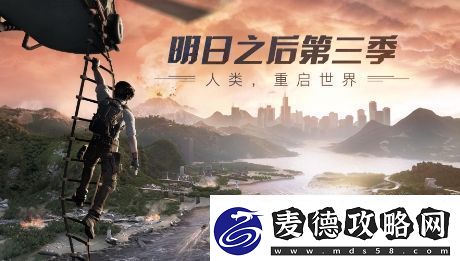 进城吗是什么梗络用语