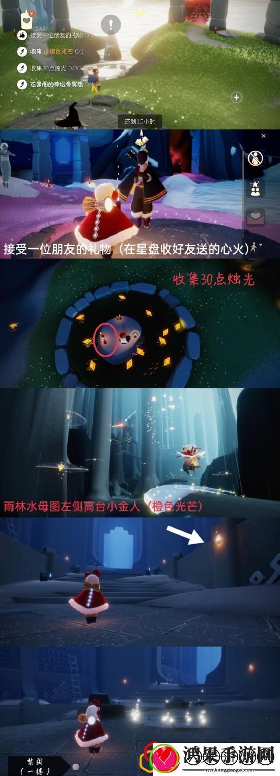  -黑川游戏网