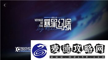 腐烂国度怎么造床