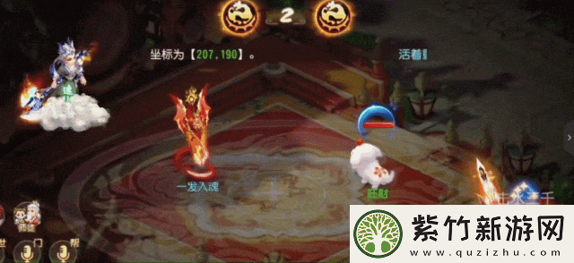 梦幻西游手游群秒须弥海已加入战场
