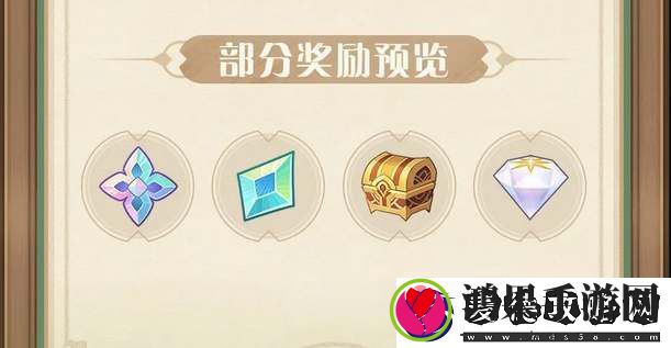 剑与远征金焰菊疑案奇境攻略