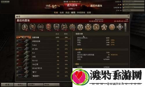 星球：重启手游每日副本攻略，轻松上手，畅玩无阻！